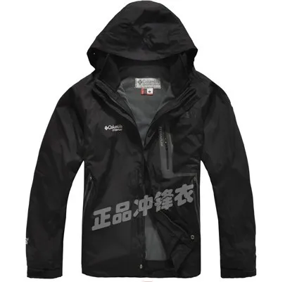 Jacket outdoor men NEW arrival breathable waterproof windproof 2-pieces Rainproof tecenical male wear sports clothes BRAND | Мужская