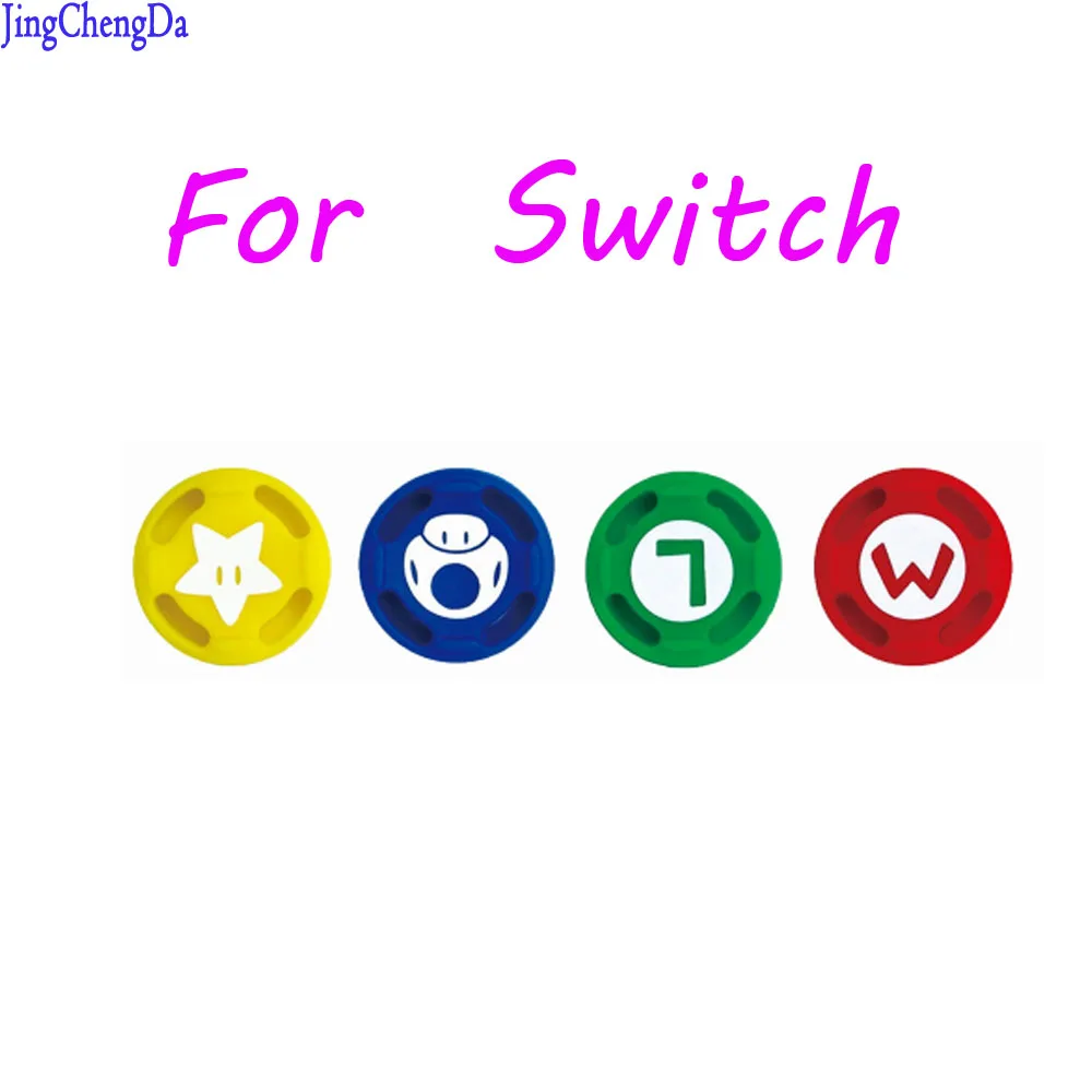 Силиконовые Джой Стик захват большим пальцем колпачки для Nintendo Switch Joy Con НС NX