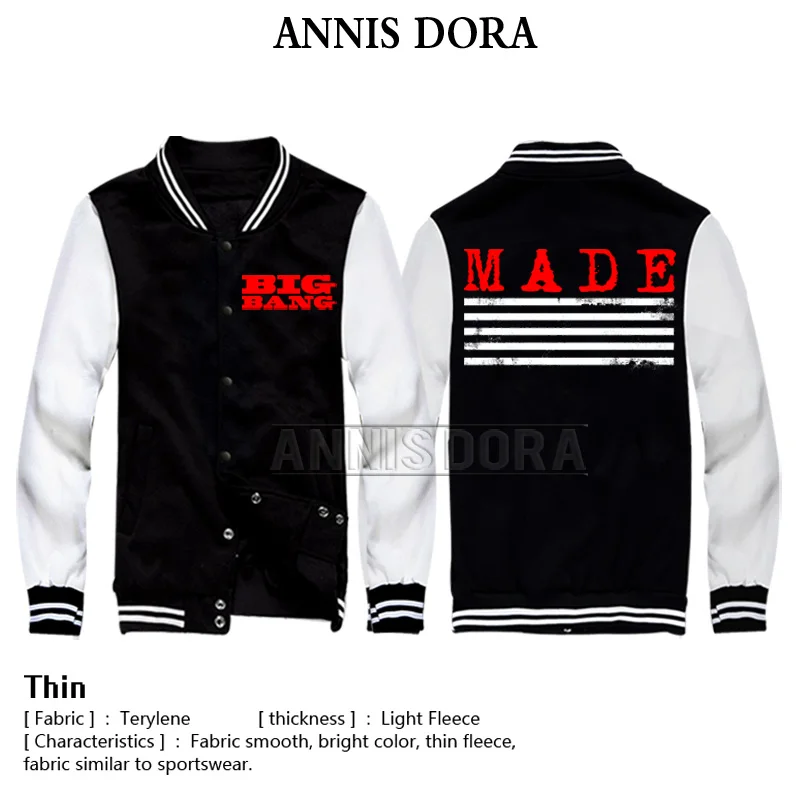 Бейсбольная куртка BIGBANG 2015 WORLD TOUR MADE GDragon T.O.P Taeyang V.I.P | Мужская одежда