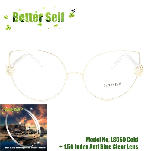 Gold AntiBlue Lens Беттер Селф L8560 полный обод анти синий из нержавеющей стали очки ручная отделка близорукость очки кошка женские очки сплав рамка - Цвет оправы: Gold AntiBlue Lens