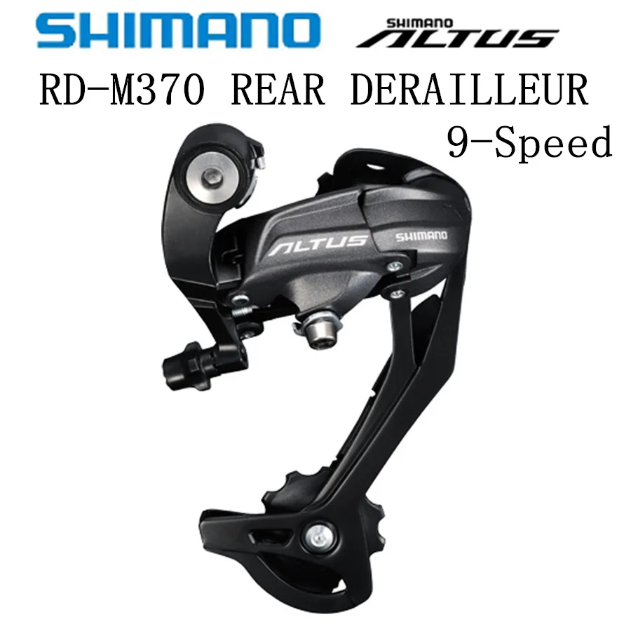 SHIMANO ALTUS RD M370 задний переключатель горный велосипед SGS MTB 9 скоростной 27