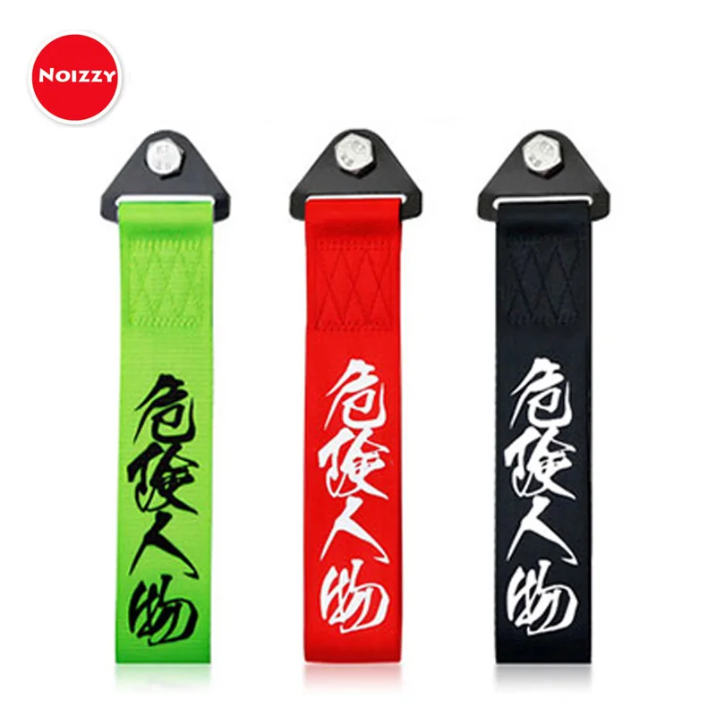 Noizzy-Cuerda de remolque de nailon para coche, correa de remolque de alta resistencia, accesorios de cultura japonesa, estilo de coche, JDM Tsurikawa