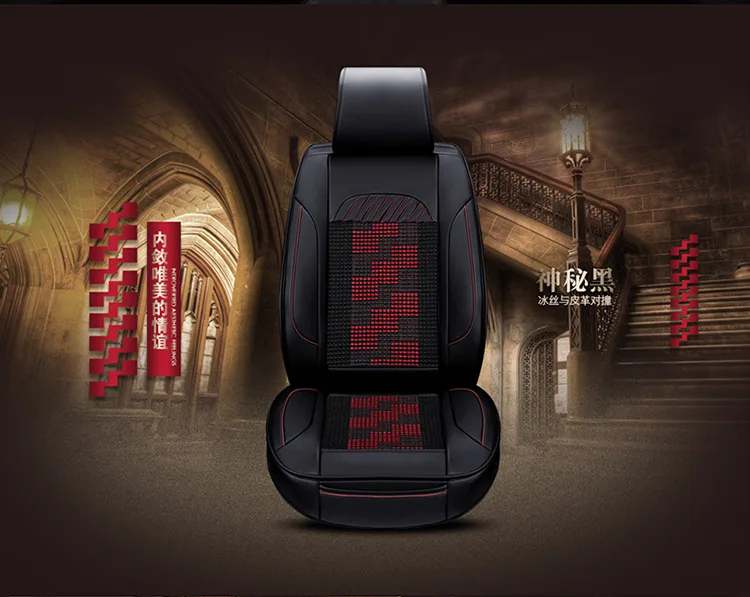 

automobile car seat covers leather cushion for MITSUBISHI lancer ex V3/5/6 Pajero Sport Outlander V73 V77 Grandis EVO IX dx 7