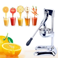 stainless steel manual hand press juicer squeezer citrus lemon orange pomegranate fruit juice extractor new