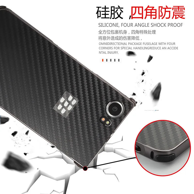Роскошный Металлический Чехол-бампер для Blackberry KEYone чехол 2 в 1 Pull& Push из углеродного волокна чехол для телефона Blackberry Keyone Key One чехол