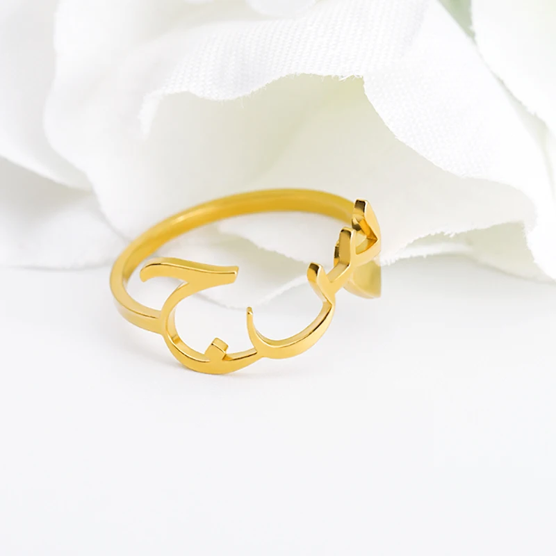 Исламское кольцо на заказ арабские кольца для мужчин и женщин Anillos Arabe Bague Prenom персонализированные буквы имя кольцо BFF ювелирные изделия аксессуары