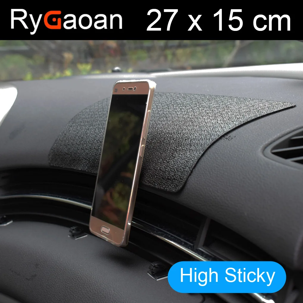 

RyGaoan 27*15cm (10.6*5.9in) Universal Big Size Super Sticky Car Dashboard Magic Anti Slip Mat Non-slip Sticky Pad Key