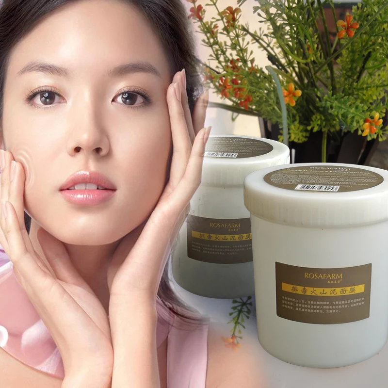 Бесплатная доставка маска Valcano для детоксикации и очищения лица отбеливающая