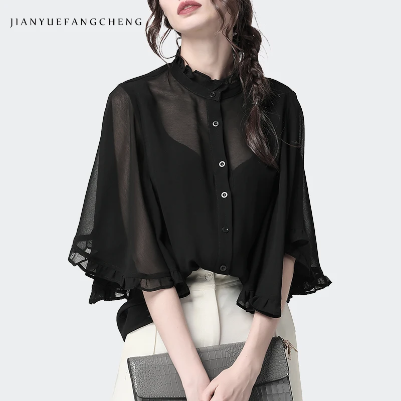 

Shirts & Blouses