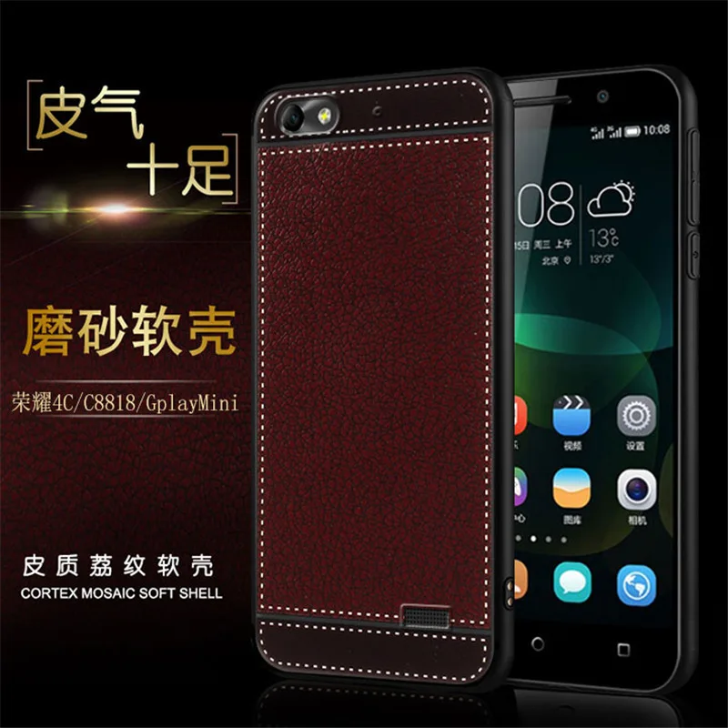 Чехол Honor 4C On для Huawei 4c чехол C8818 с кожаной текстурой бампер телефона G Play Mini чехлы