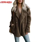 Осень-зима 2020, теплая одежда, Женская куртка, плюшевое пальто, искусственная пушистая флисовая куртка 10 цветов на выбор, Женская флисовая куртка