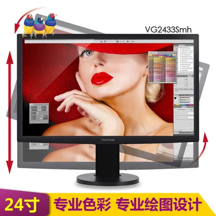 ViewSonic VG2433Smh 24 дюймовый профессиональный графический дизайн для рисования ЖК