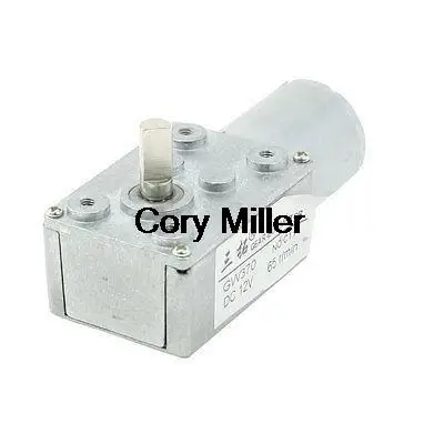 

DC 12V 65RPM Output Speed 2 Pin Terminals 6mm Shaft Electric Power Geared Motor