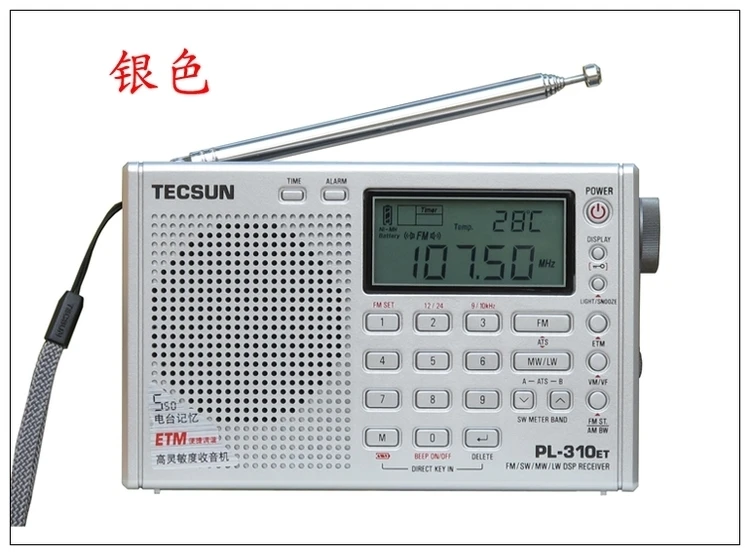 Оригинальный TECSUN PL 310ET FM AM MW SW LW приемник DSP WORLD BAND коротковолновый радио Цифровая