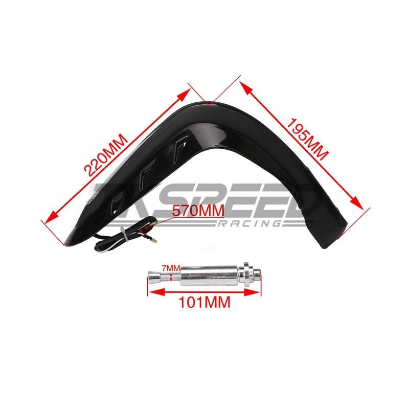 Универсальная защитная пленка для руля со светодиодным дневным ходовым огнем