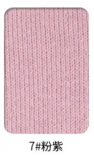 7 pink purple Плотная ткань из хлопка и спандекса 400gsm для зимних запонок 50*120 см/шт K302876 - Цвет: 7 pink purple