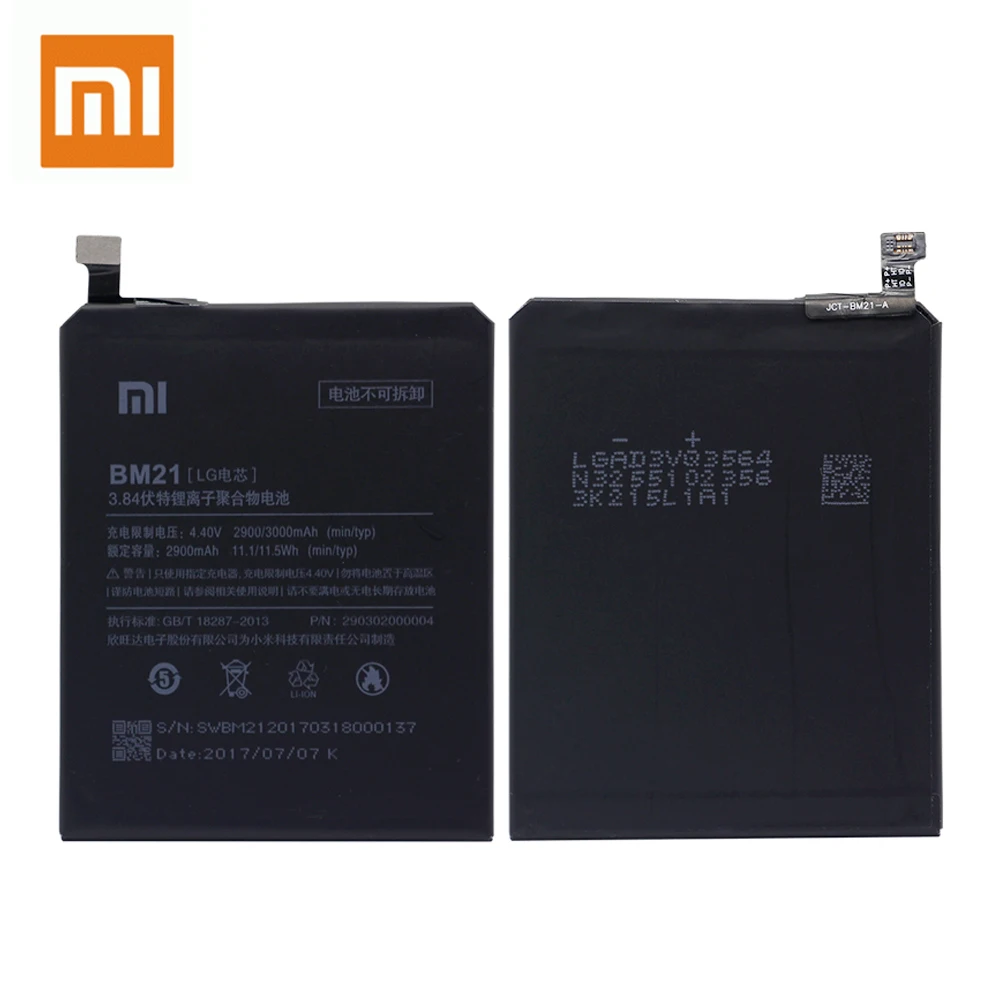 Запасная батарея BM21 для XiaoMi Redmi Note Mi Authenic 2900mAh Бесплатная доставка|Аккумуляторы