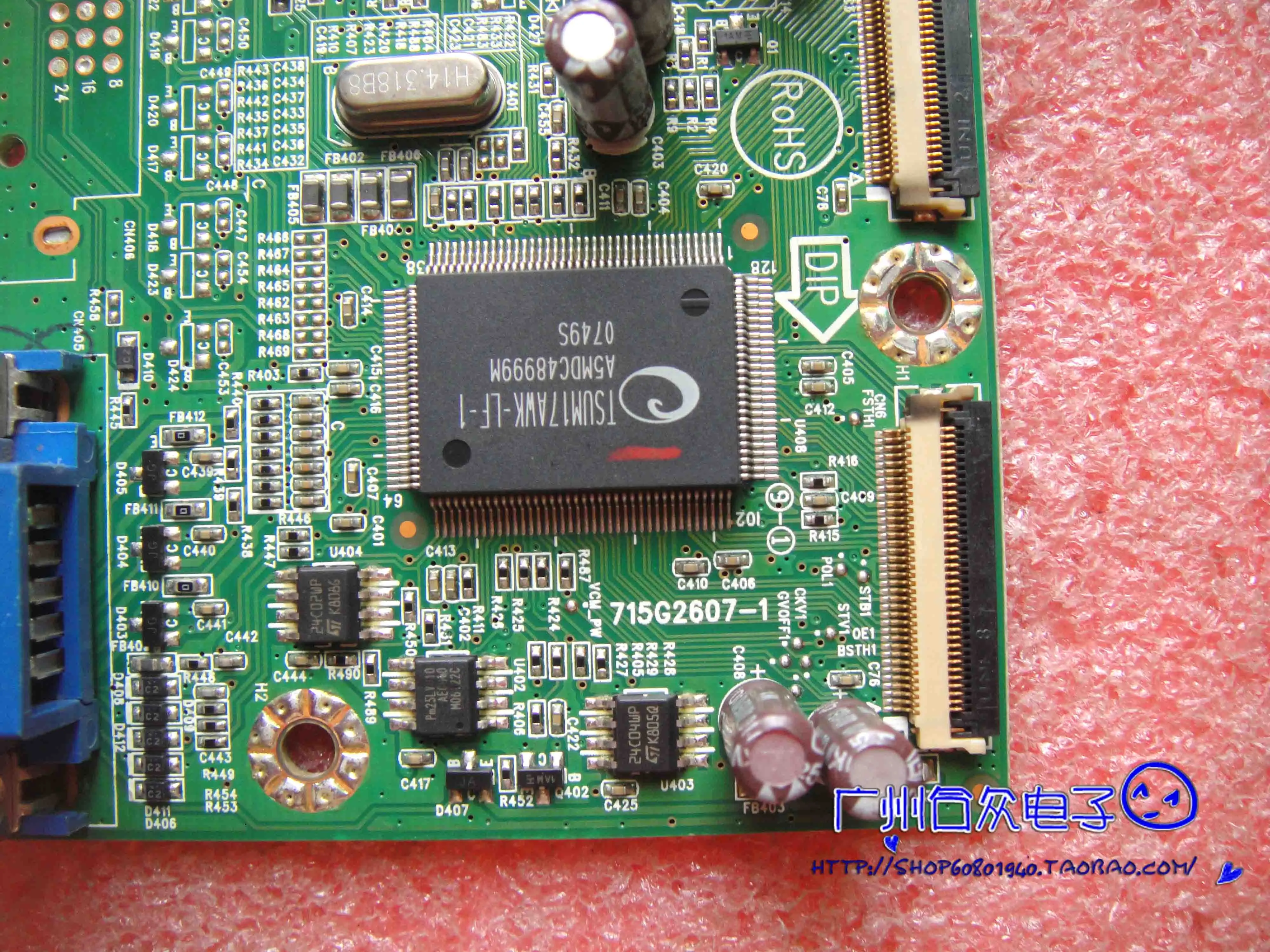 913Fw 916SW плата драйвера 715G2607 1 Dual 36PIN материнская оригинал|Мониторы| |
