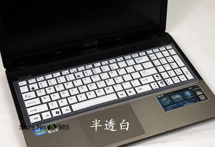 15 дюймовый Мягкий защитный чехол для клавиатуры Asus n550jk4700 A550JK4200 f550L X503M X550J x552w n53 F555L