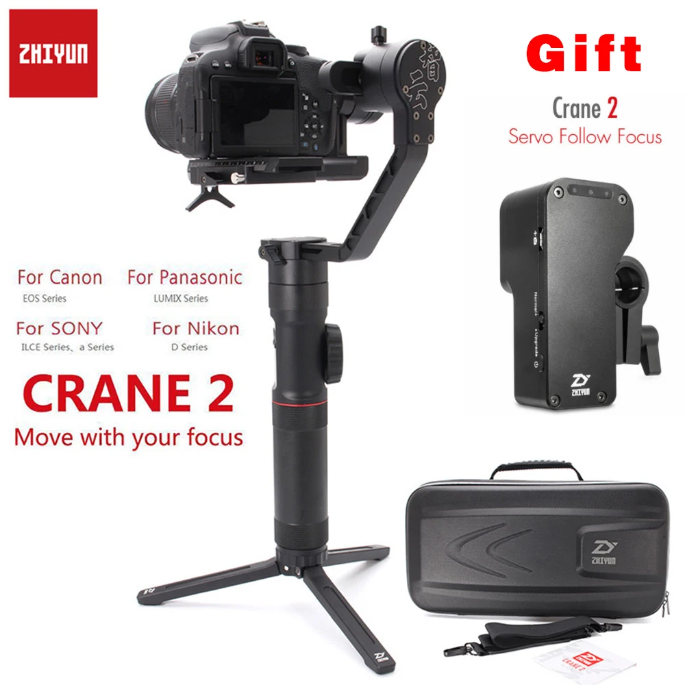 3 осевой ручной гироскоп Zhi Yun Zhiyun Crane 2 для камеры Canon 5D2 4|Риги и упоры| |