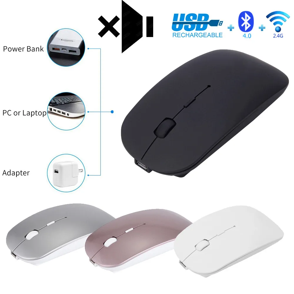 Мышь гладкая мышь не нажимает голосовые Duals Bluetooth 4,0 и 2,4G Беспроводная Двухрежимная Бесшумная mate перезаряжаемая 4 Bottons мышь
