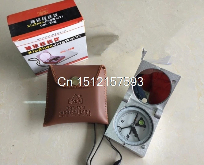 Харбин геологических компас DQL-2A Алюминий сплав теодолит профессиональное