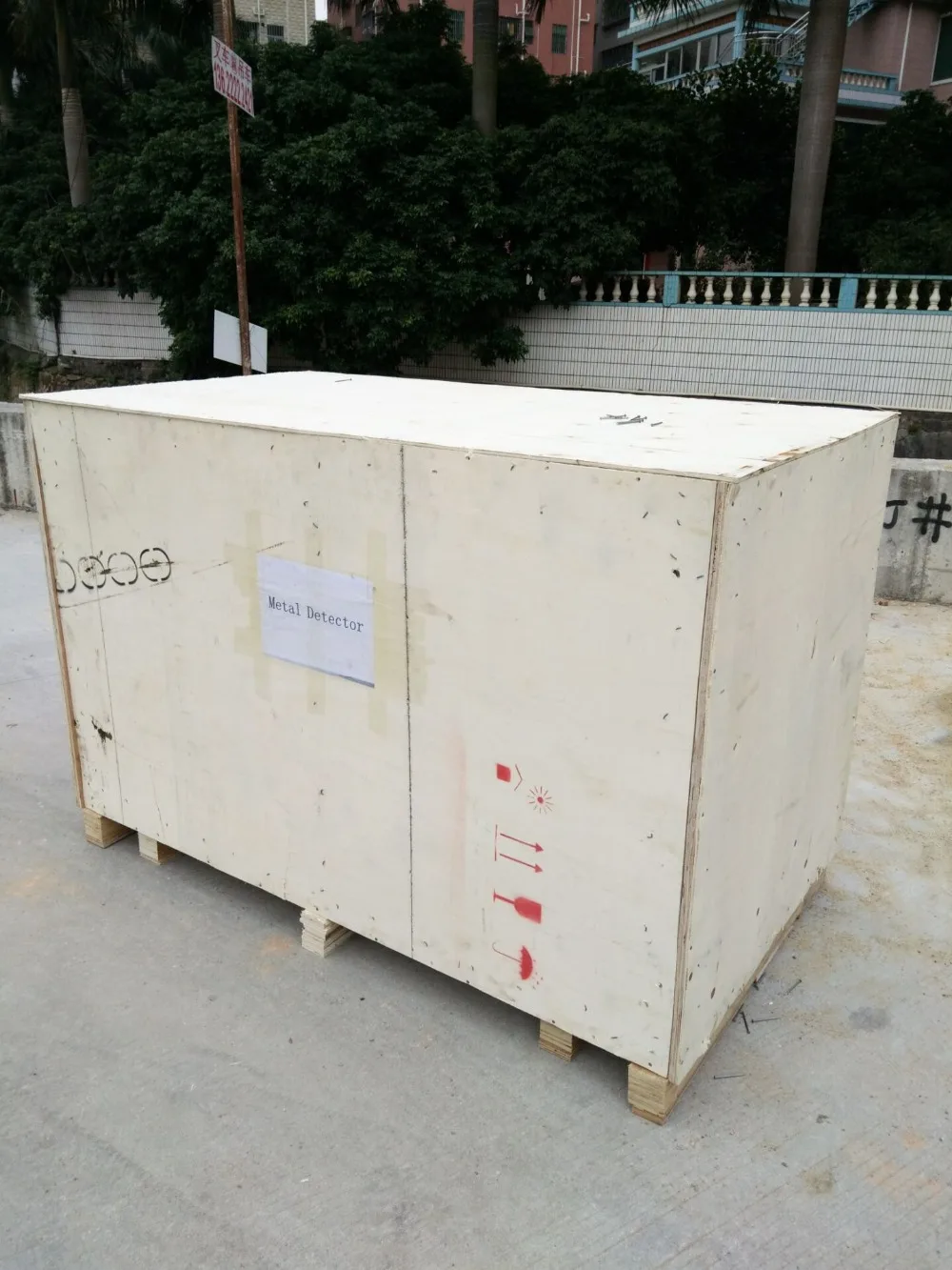 Металлоискатель | Автоматический металлодетектор для пищевых продуктов