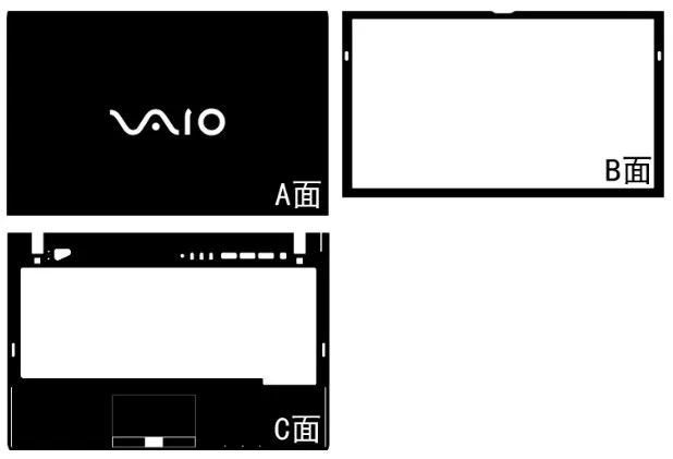 

Carbon fiber Vinyl Skin Stickers Cover guard For SONY VPC-Z series 1st Generation VPCZ119 VPCZ11 VPCZ12 VPC Z122GX Z125GX Z124GX