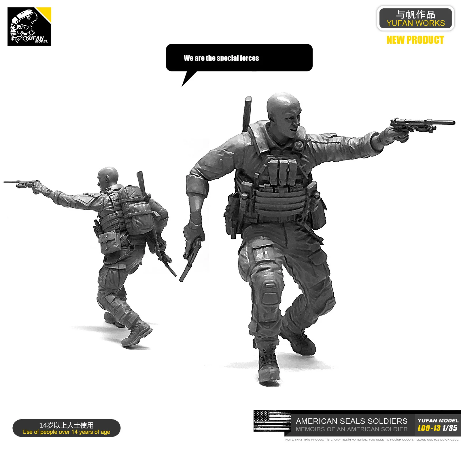 

Yufan Model 1/35 Figure Resin Soldier Of American Seal Commando Model Kit Unmounted Loo-13