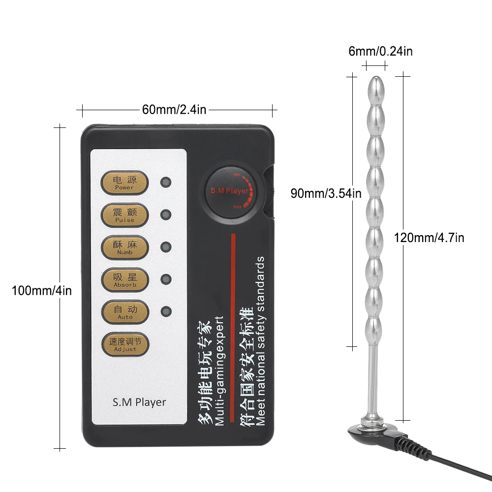 Мужской массажер простаты вибратор металлическая Анальная пробка уретрный