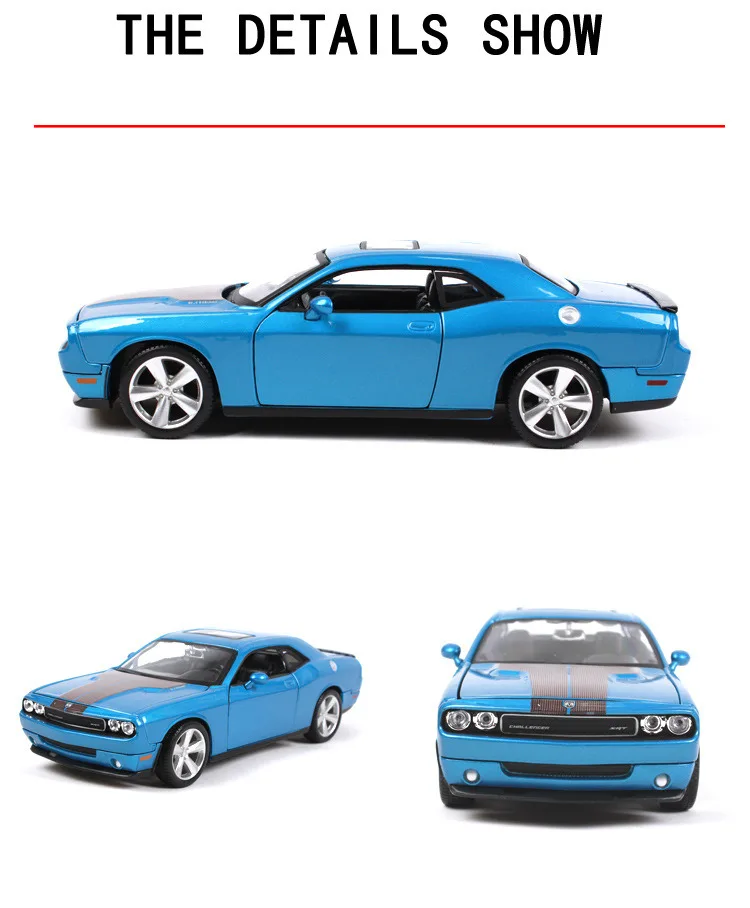 Maisto 1:24 Dodge Challenger моделирование сплав модель автомобиля ремесла украшения коллекция игрушка инструменты подарок