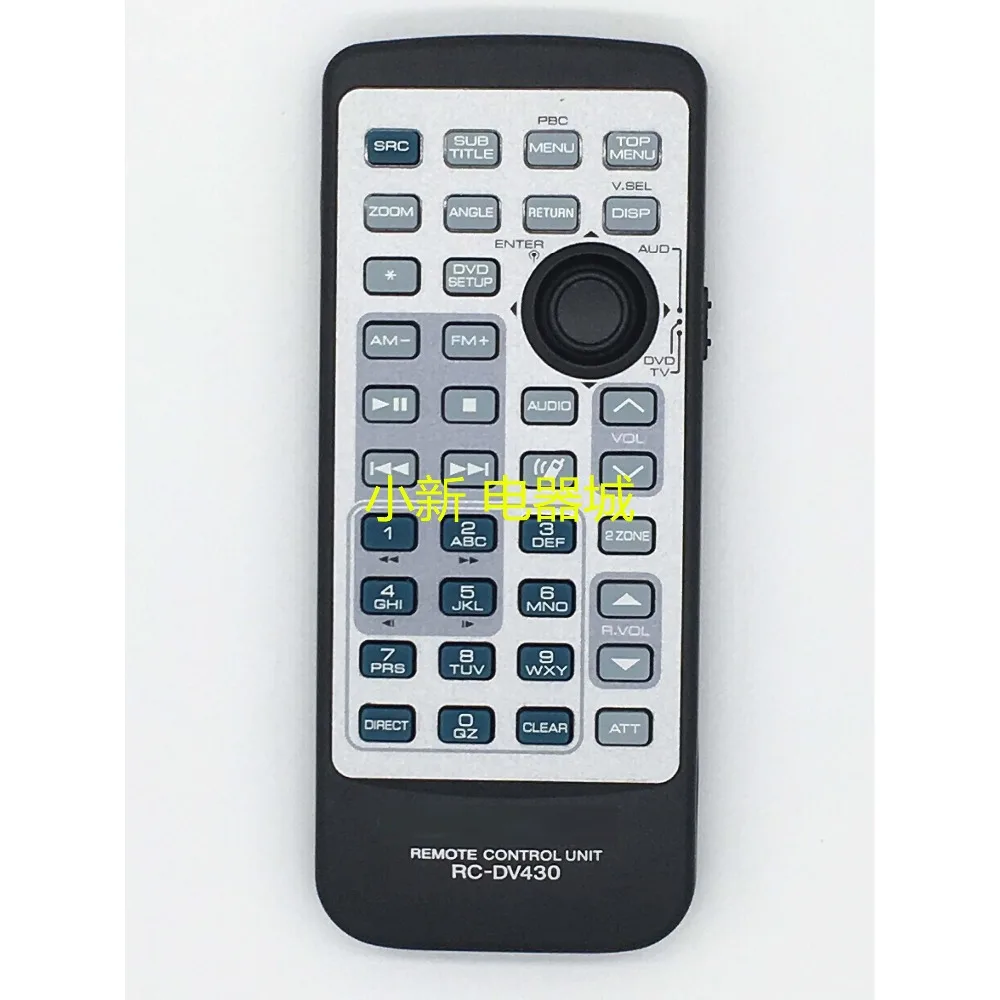 

Новый оригинальный для Kenwood RC-DV430 av система дистанционного управления DDX6039 DDX6019 DDX6029