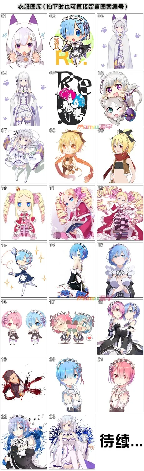 Костюм для косплея мужчин и женщин аниме футболка с рисунком Re:Zero kara Hajimeru Isekai Seikatsu