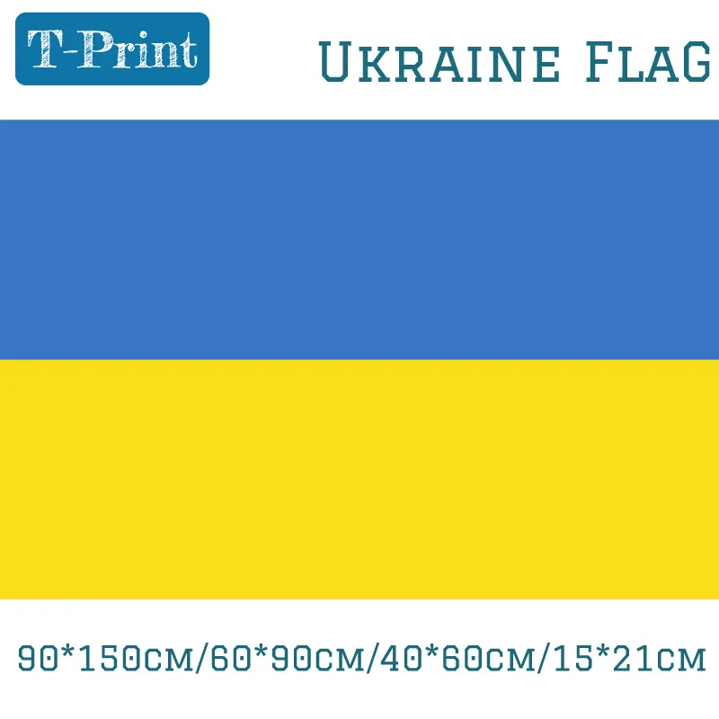 90*150cm/60*90cm/40*60cm/15*21cm Ukraine Flag Large Polyester Ukrainian National Country and Banner Home Decor | Дом и сад