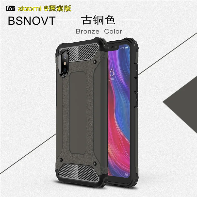 BSNOVT чехол Xiaomi Mi 8 Explore ore Edition противоударный мягкий силиконовый + жесткий