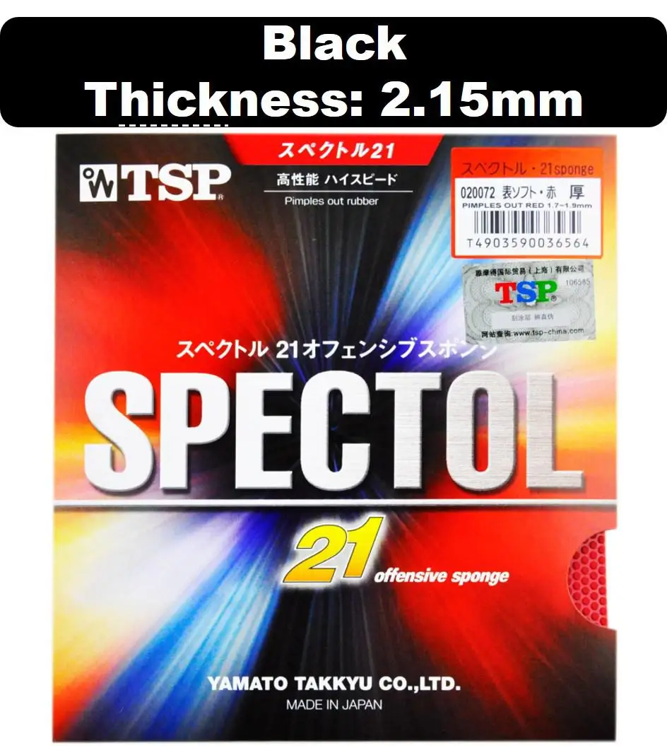 Tsp Spectol сырой резиновый Настольный Теннисный ракетка резиновые пипсы из пинг-понга губка обидная используется Wang Tao - Цвет: 21  black 2.15