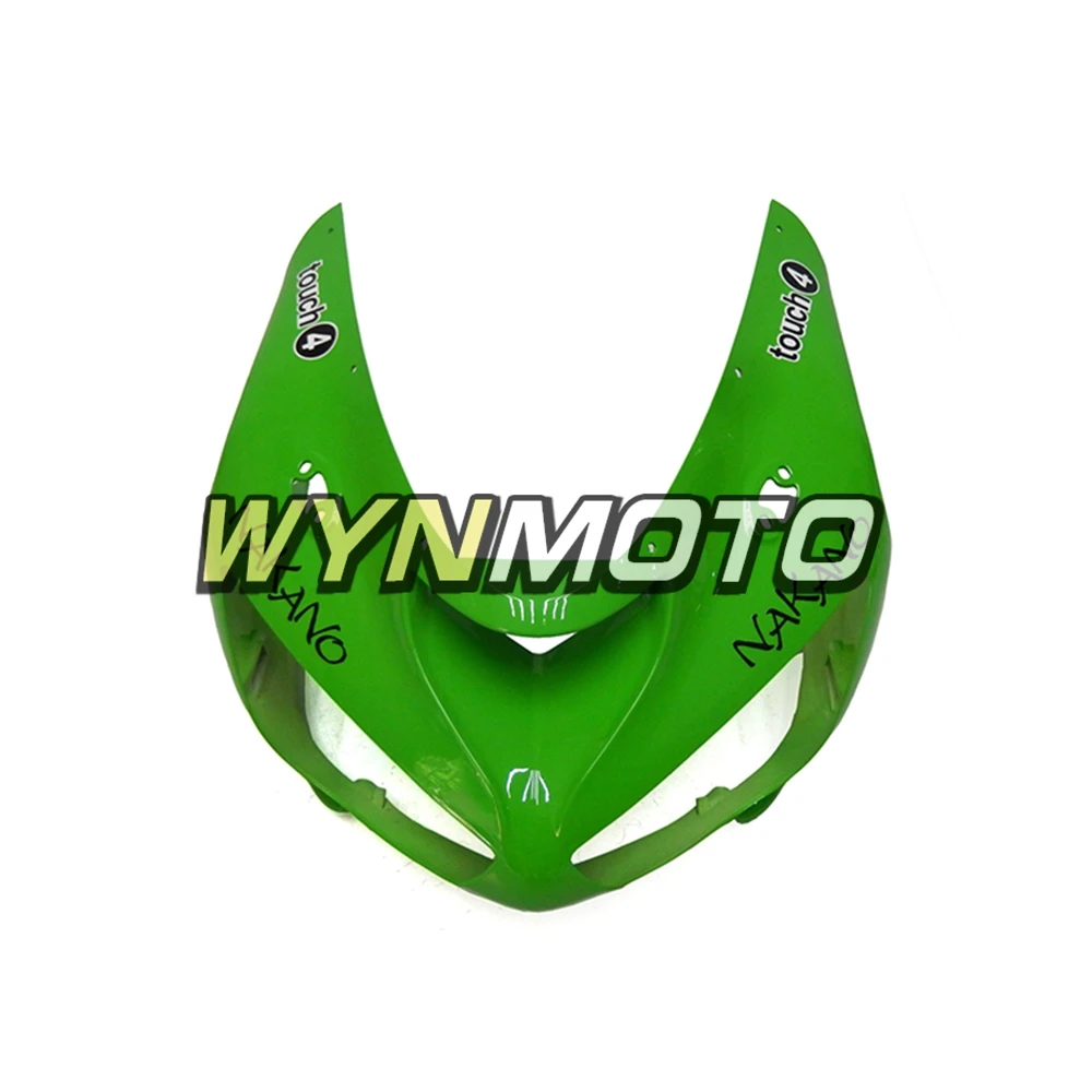 Полный ABS инъекции Обтекатели для Kawasaki ZX-6R ZX6R 636 2005 2006 мотоцикл обтекатель наборы