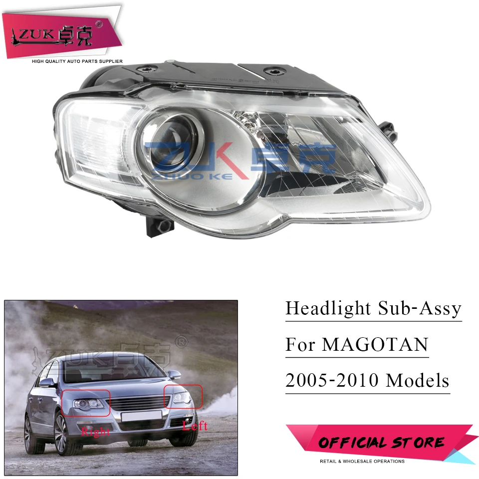 Передняя фара ZUK, головной светильник в сборе для VOLKSWAGEN PASSAT B6, MAGOTAN B6 2006, 2007, 2008, 2009, 2010, налобный светильник, галогенная лампа