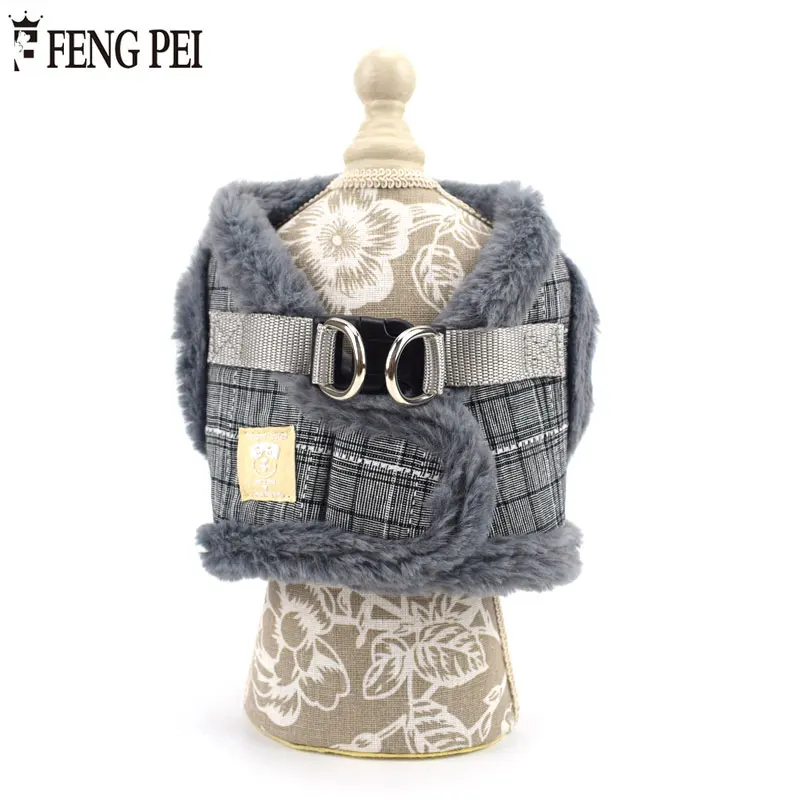 FENGPEI 1 шт. жилет для домашних животных жгут поводок Осень-Зима 3 размера 6 цветов
