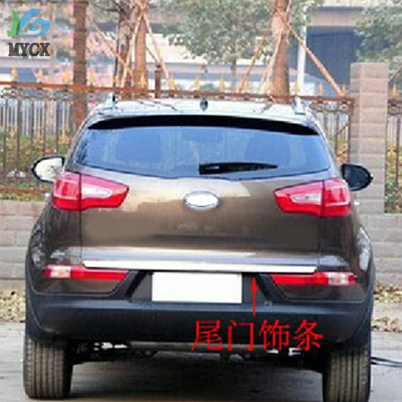 2011 2015 для Kia Sportager 5dr Высококачественная Задняя Крышка багажника из нержавеющей
