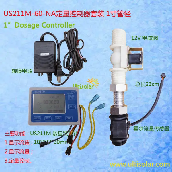 US211M Hall Water Flow Sensor Reader 24V Compatible with USN-HS10TA hall effect water flow sensor for 1&quot Pipe 1-60 | Инструменты