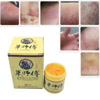 zb caoshifu skin psoriasis cream dermatitis eczematoid eczema ointment treatment psoriasis cream skin care cream
