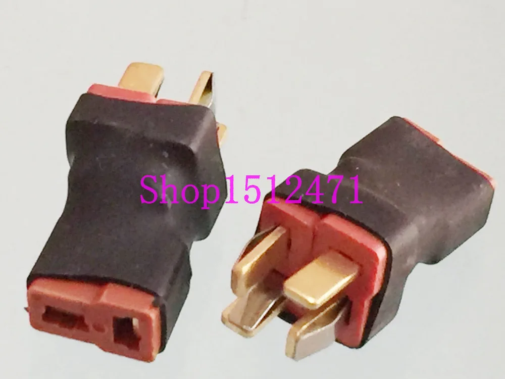 1pce T Plug Deans 1 Female to 2 Male Parallel No Wire adapter для RC Multicopter|female male|female femalefemale female |