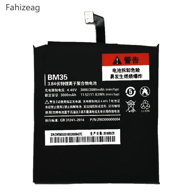 Fahizeag 3000 мАч BM35 запасная батарея для мобильного телефона Bateria Batterij аккумуляторов