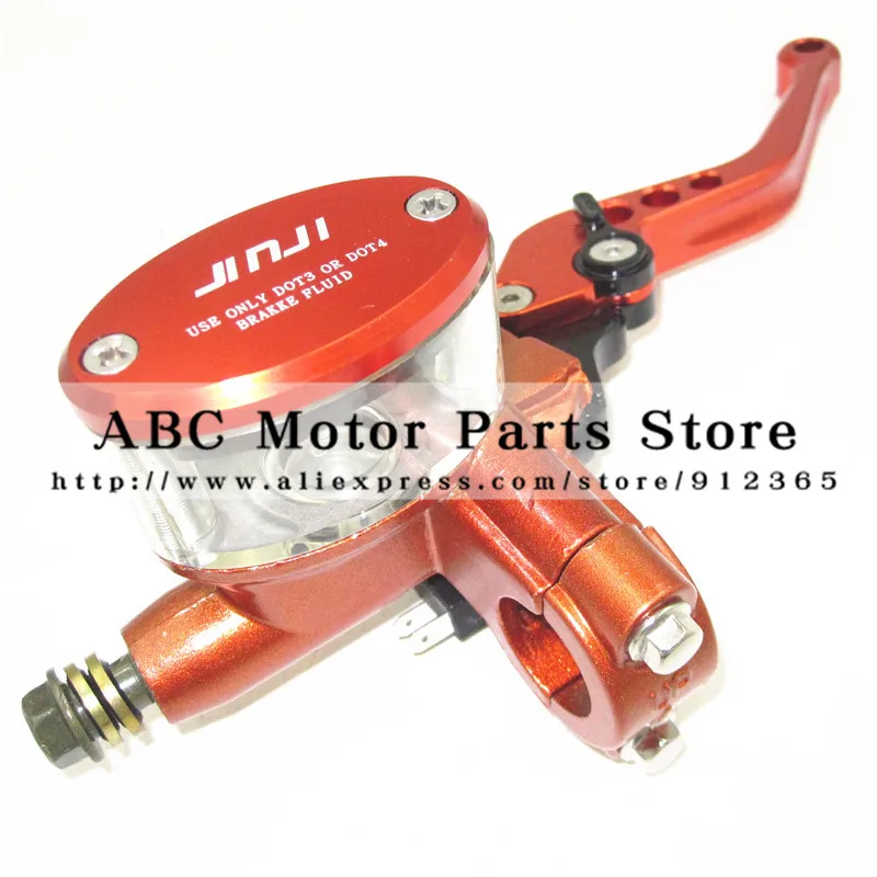 Рычаг дискового тормоза левый и правый для электрического мотоцикла скутера