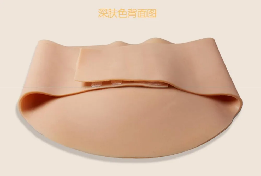 Бинокль силиконовый для беременных 2-4 месяца 1500 г |