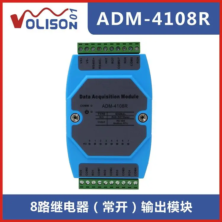 

8 road relay output module 8DO switch output acquisition module RS485 MODBUS