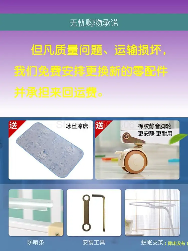 Кроватка из цельного дерева без краски может быть соединена с большой кроватью