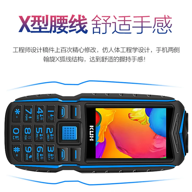 KUH T3 2,4 дюймов внешний аккумулятор телефон две sim-карты камера MP3 двойной фонарик прочный ударопрочный дешевый кнопочный мобильный телефон