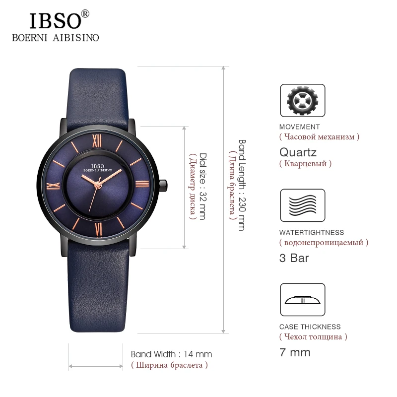 IBSO 7 мм ультра тонкий для женщин часы 2019 серый модные женские натуральная кожаный